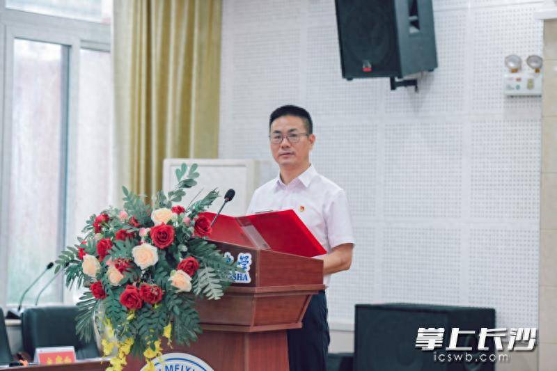 原創長郡梅溪湖中學：青春就要“創”丨開學第一講
