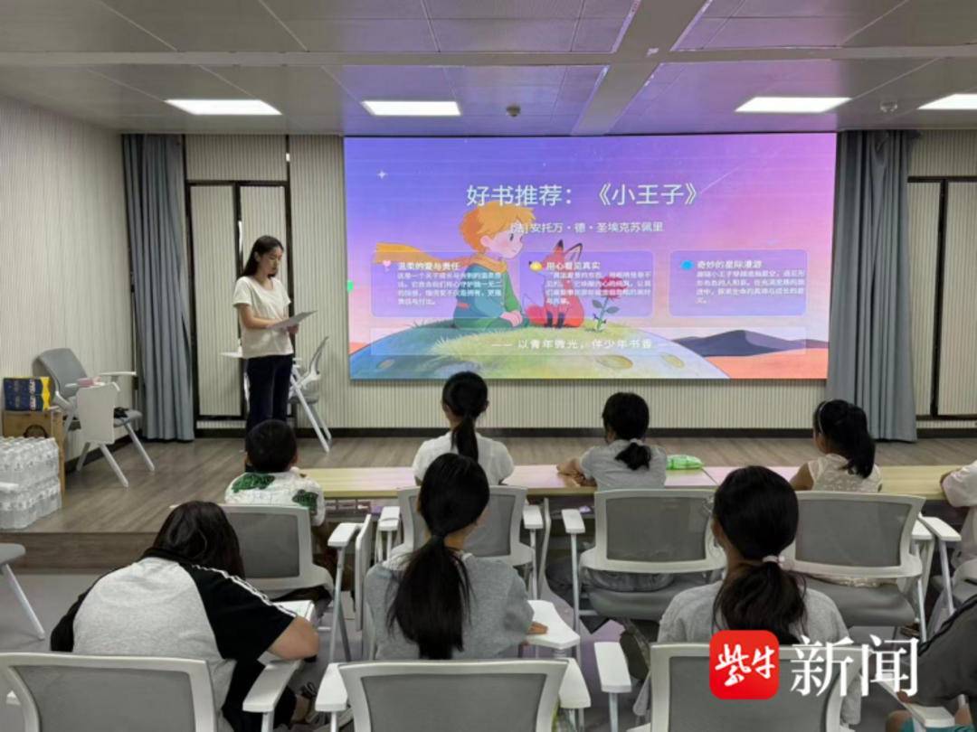 鹽城濱海：返鄉大學生開展閱讀志願活動