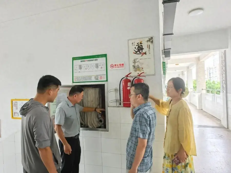 合肥市南國花園小學開展秋季開學前校園安全與衛生專項排查