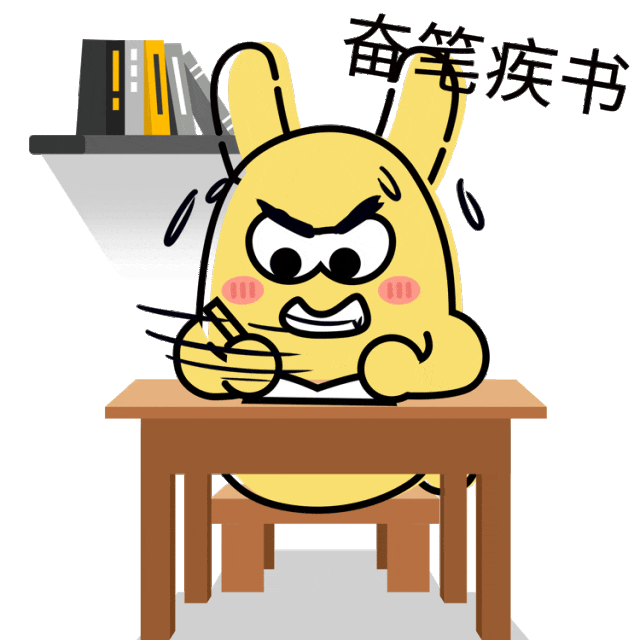 2027考研現在準備還來得及嗎？0基礎備考，原來還有這些方式！