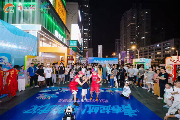 2026武漢市大學生迎新季啟動
