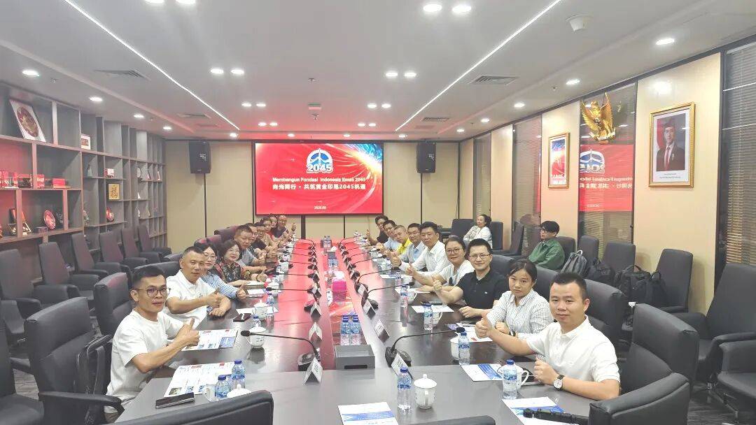 2026廣東省門窗協會印尼研學之旅圓滿結束！