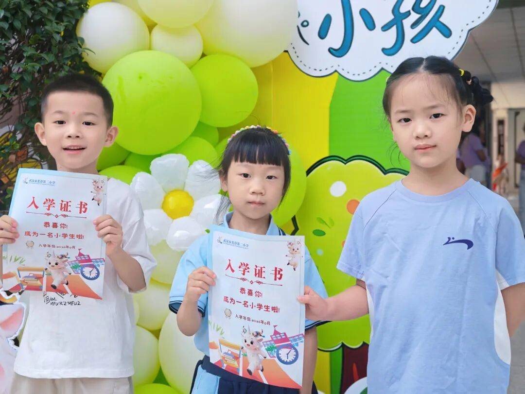 小學比幼兒園好玩嗎？武漢光谷二小開了“你問，二小答”銜接課