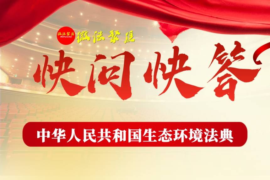廣場舞音響震天響，狡辯說公共場所健身是自由，法律真管不了？