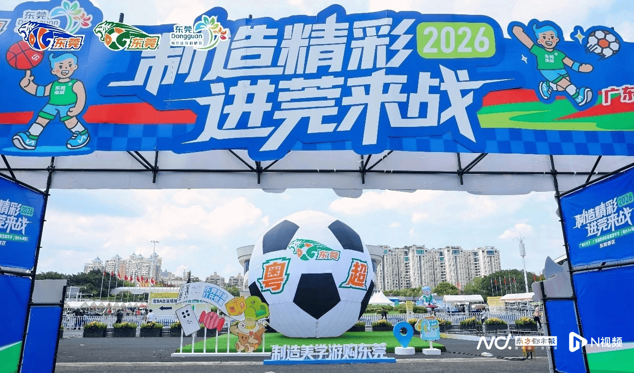 暑期旅遊旺季收官！今夏文旅消費“火力”全開，“熱”點頻出