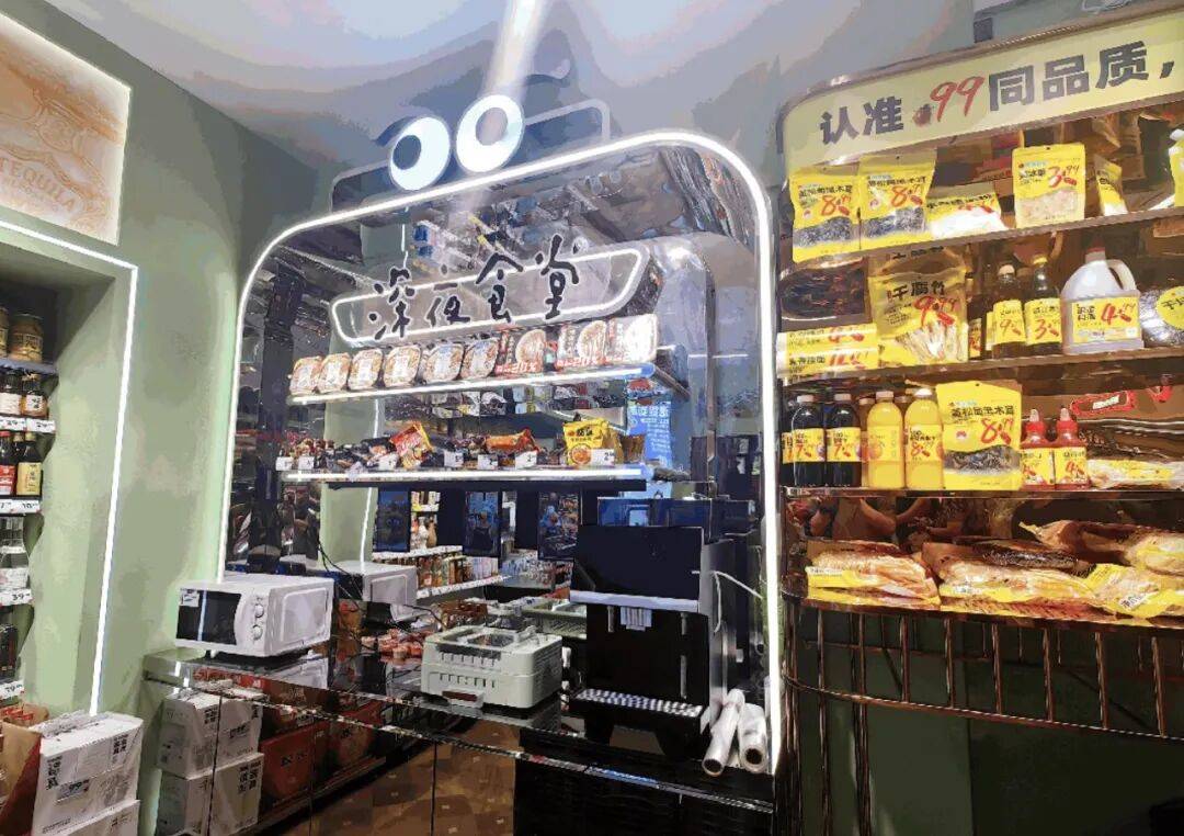 王衛給生鮮傳奇裝上AI： 248平方米門店，一天換4套“貨架”， 凌晨三點還在賣泡麵