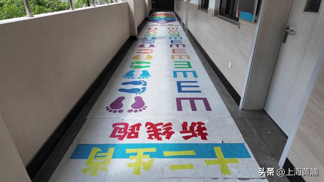 “萌新”入校，“明天我就是小學生啦”