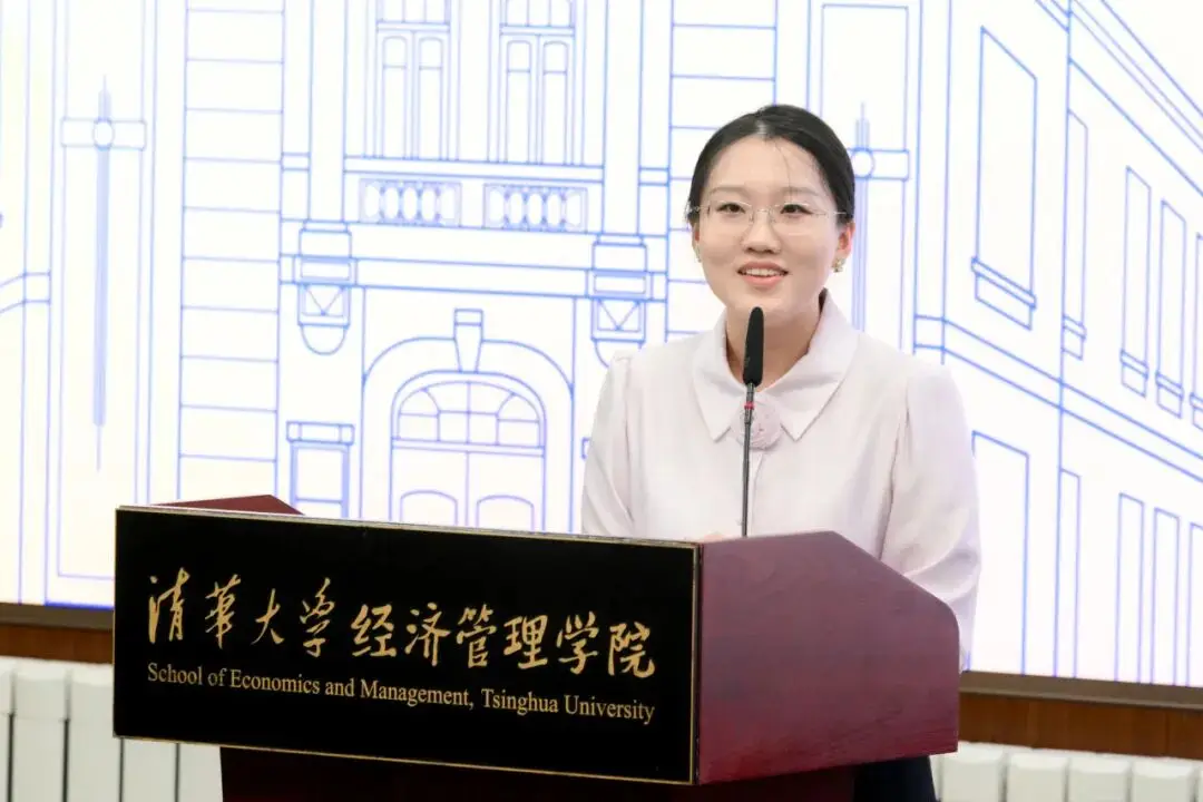 清華經管學院2026級研究生開學典禮暨入學導向舉行