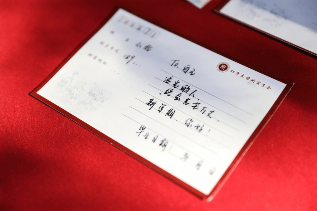 北京大學研究生會聯合北青報舉辦2026級研究生迎新活動， “十問”激盪百年講堂前的青春思辨