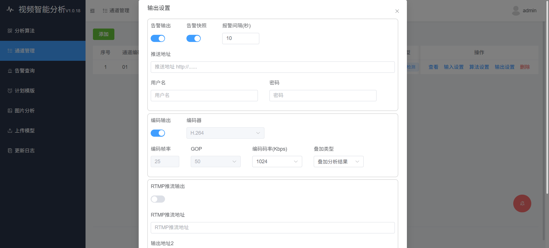 標註效率提升：AI大模型訓練工作站DLTM自動化訓練智慧標註如何把AI訓練門檻打到地板