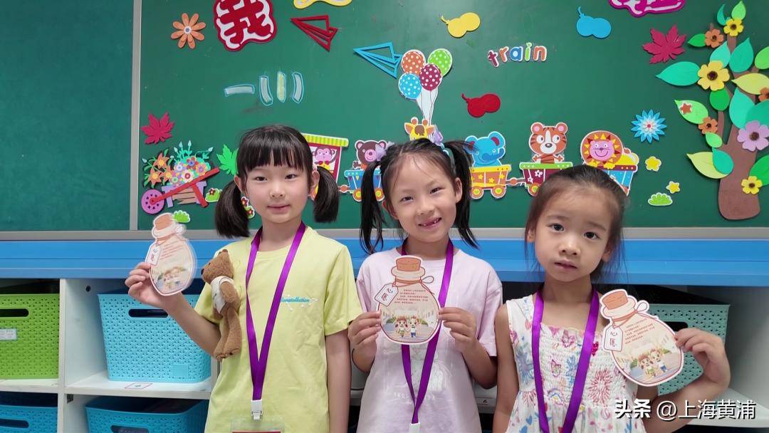 “萌新”入校，“明天我就是小學生啦”