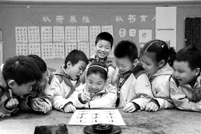 “漫學習”構建小學美育新樣態