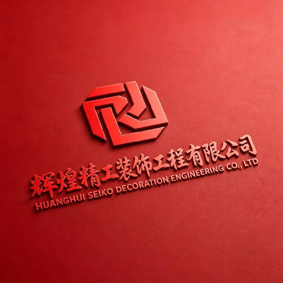 長垣裝修快速裝修公司哪個靠譜