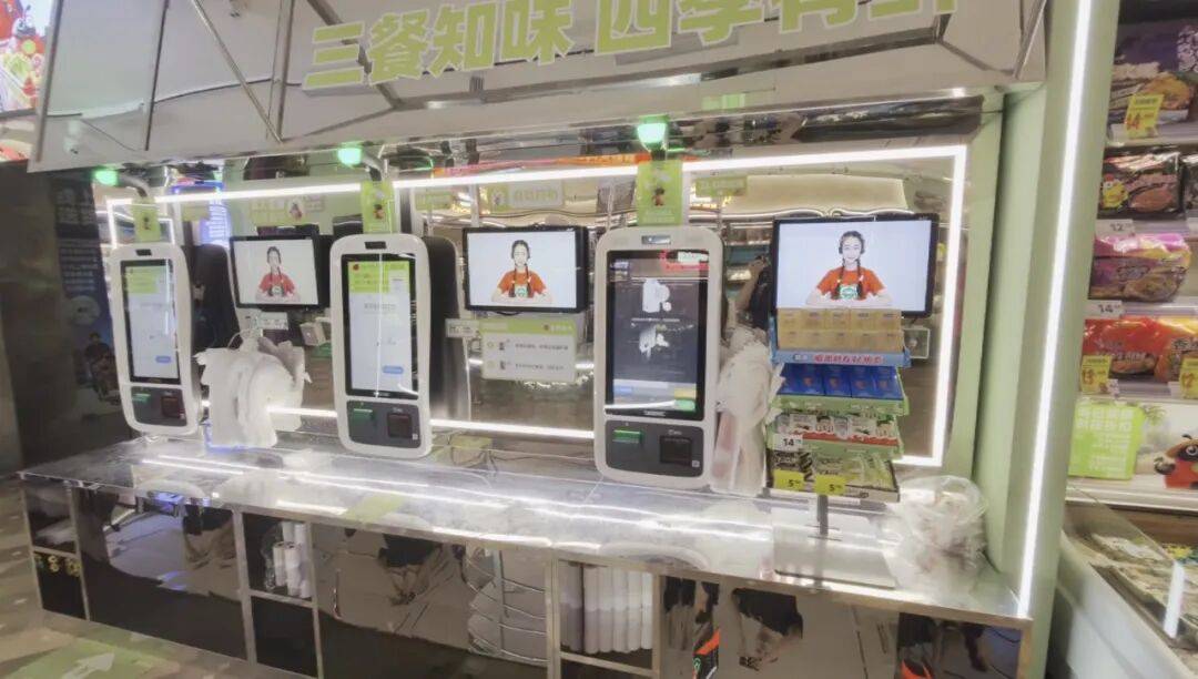王衛給生鮮傳奇裝上AI： 248平方米門店，一天換4套“貨架”， 凌晨三點還在賣泡麵