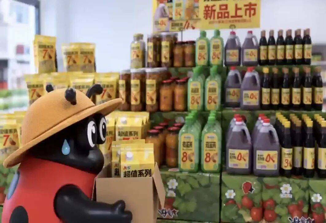 王衛給生鮮傳奇裝上AI： 248平方米門店，一天換4套“貨架”， 凌晨三點還在賣泡麵