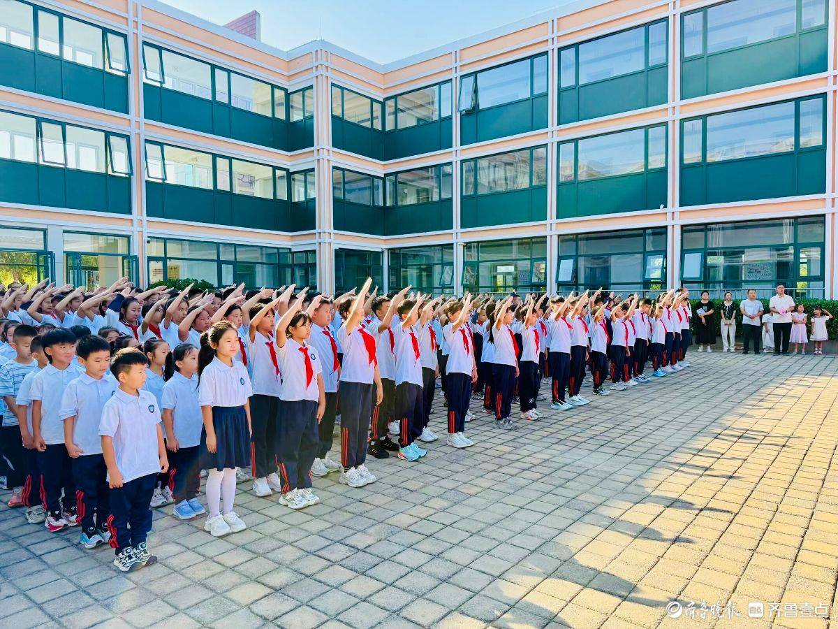 活力舞蹈、師生朗誦……濟南市天橋區周閆小學開學典禮亮點紛呈