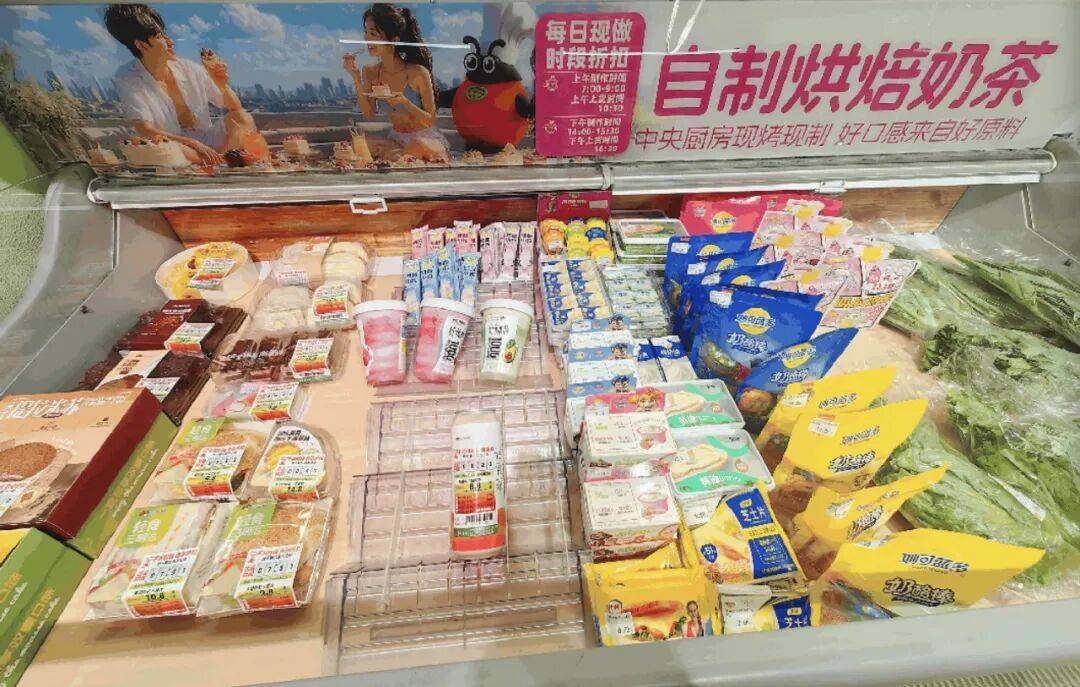 王衛給生鮮傳奇裝上AI： 248平方米門店，一天換4套“貨架”， 凌晨三點還在賣泡麵