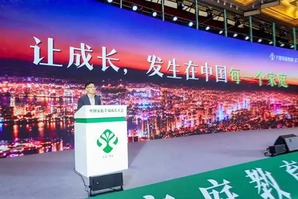怎麼挑選適配家庭需求的家庭教育服務機構