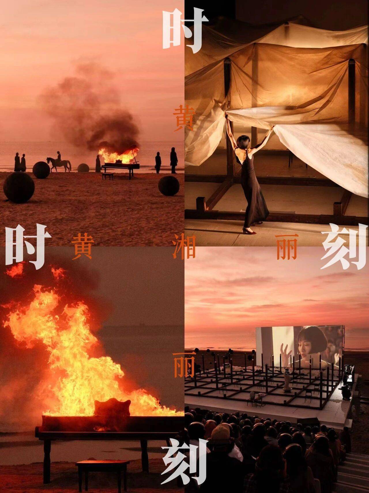 伍爾芙筆下的她，在戲劇裡活了過來