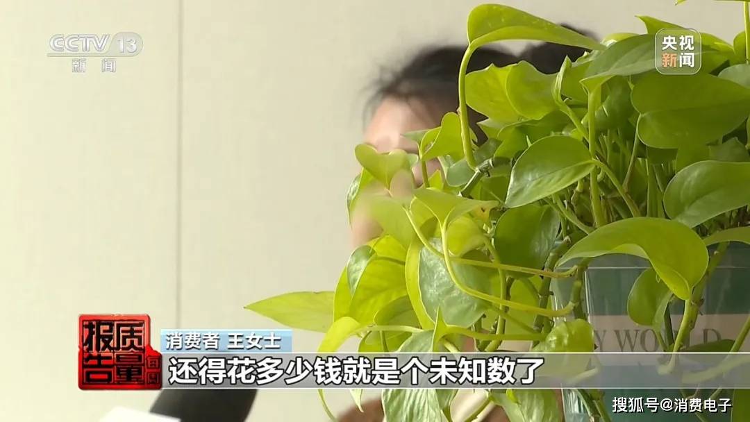 央視曝光醫美注射亂象，無證“醫生”違規注射化妝品，消費者“美容”變“毀容”！