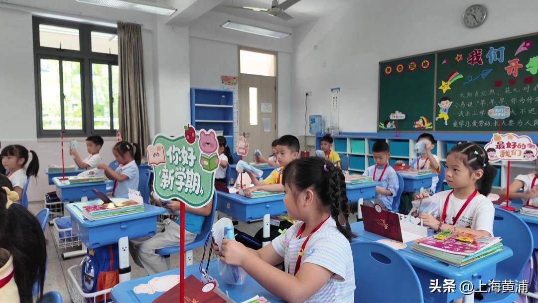 “萌新”入校，“明天我就是小學生啦”