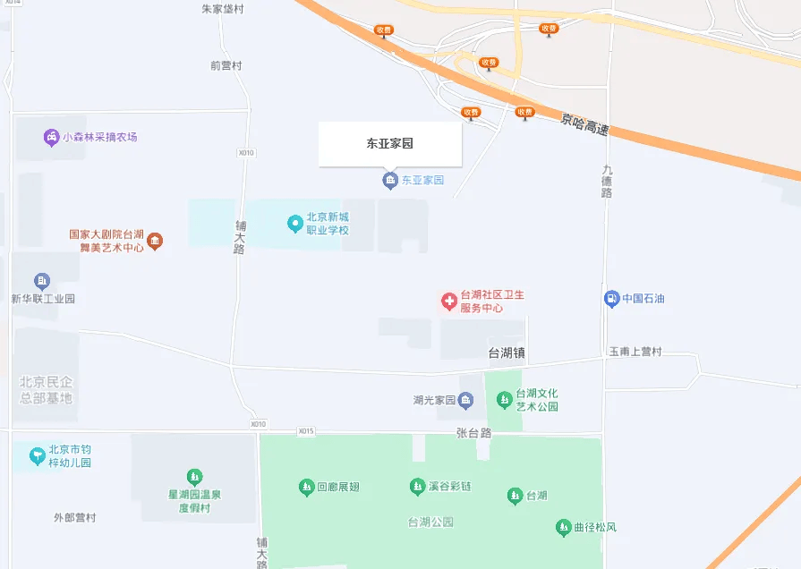 通州第八批公租房來了！8個專案138套房，最低16元/㎡·月