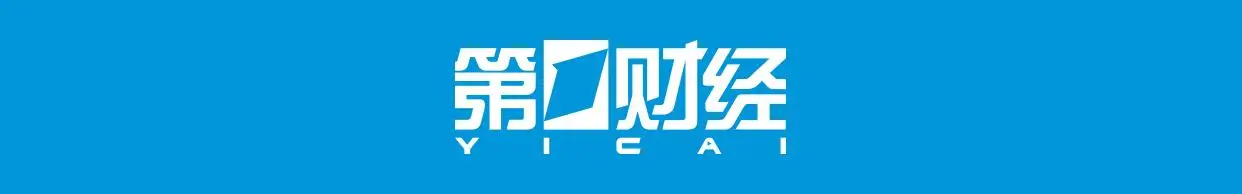 價格戰熄火、AI上場，上半年快遞巨頭淨利最高漲128%