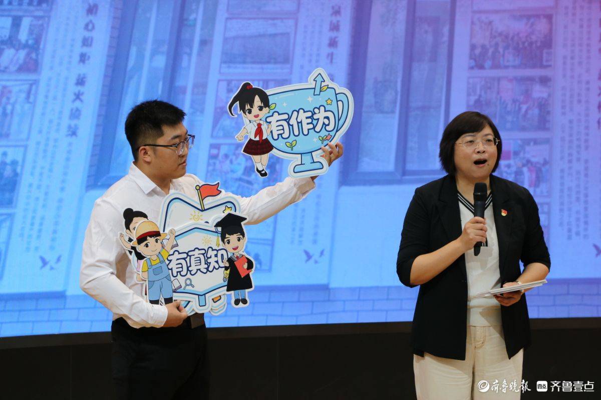 儀式啟夢迎新生，經綸小學溫情開啟入學禮