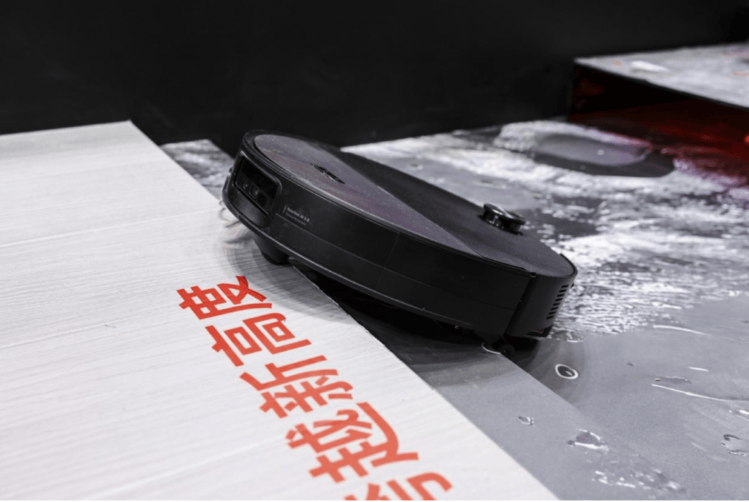 瘋狂的石頭科技