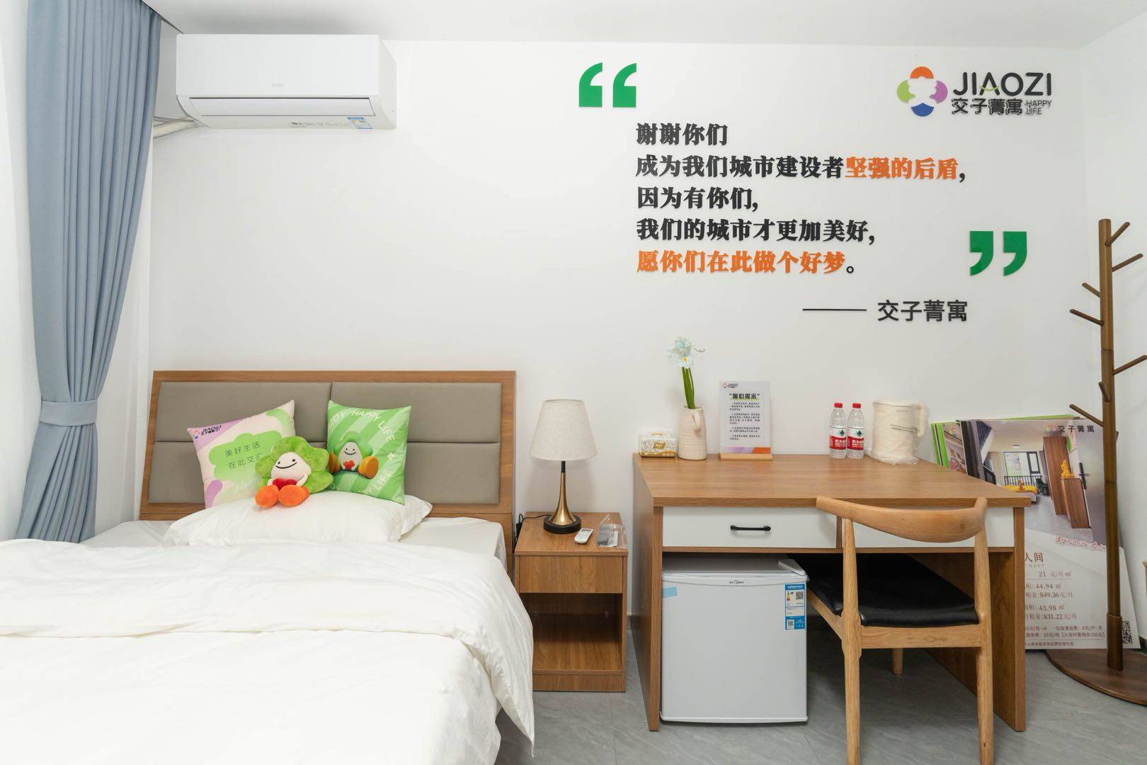 300多塊住進成都一環 西南區域首個獨棟保租房騎手公寓迎來首批簽約入住
