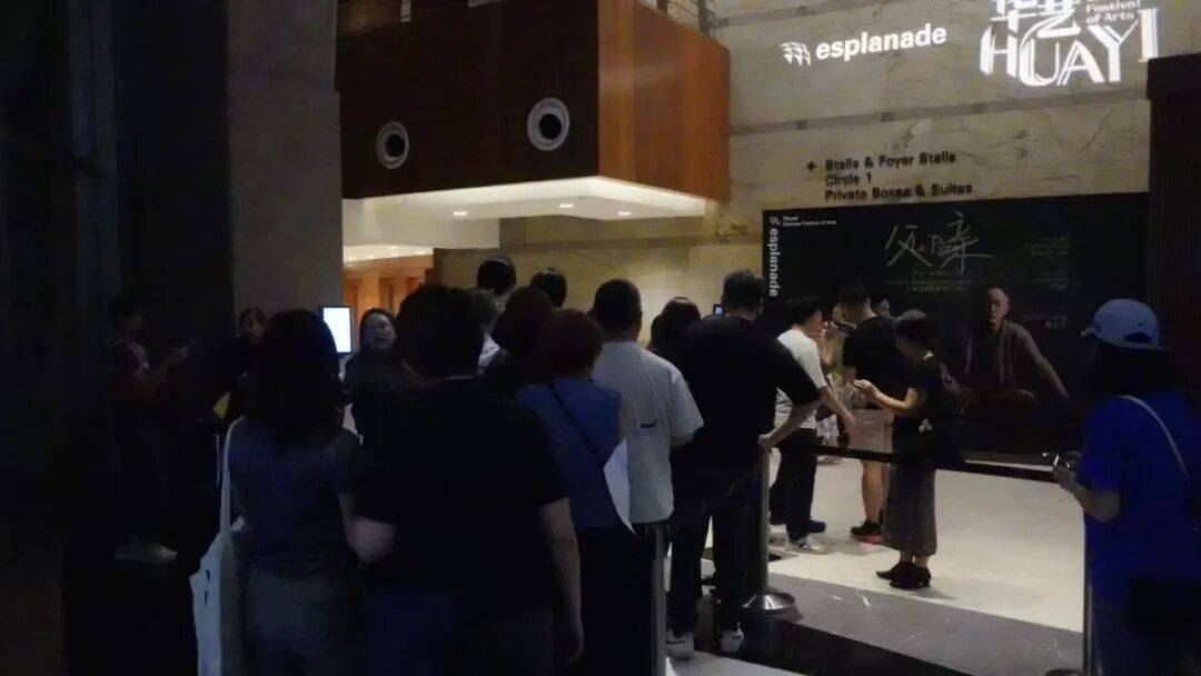 以戲為橋 雙向融通 —— 上海話劇藝術中心十年國際戲劇交流回顧