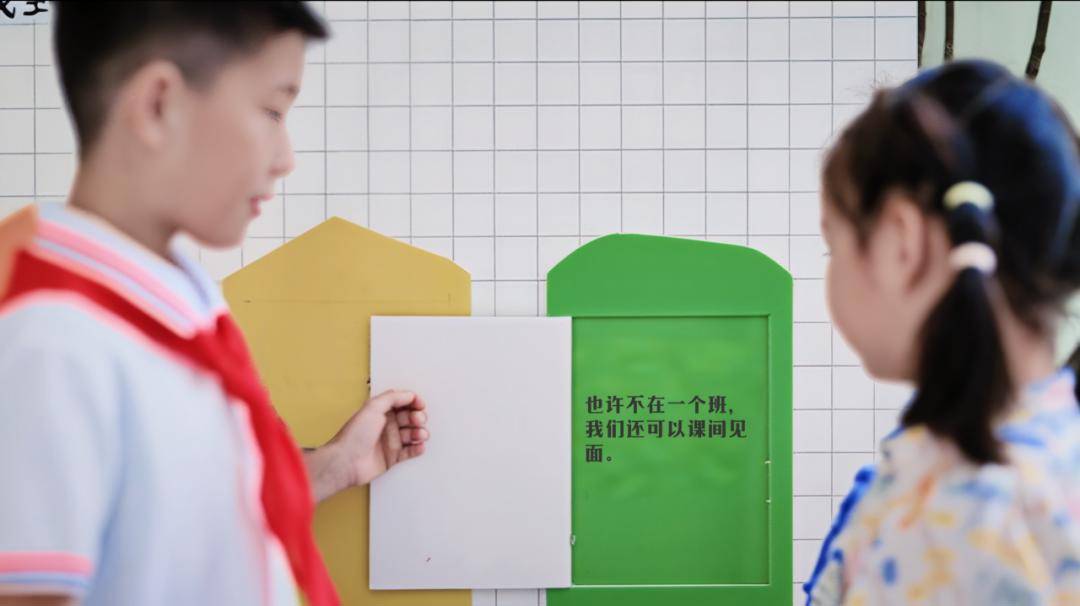 小學比幼兒園好玩嗎？武漢光谷二小開了“你問，二小答”銜接課