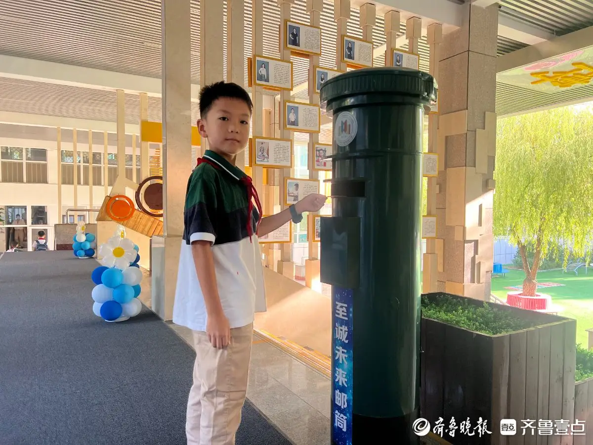 讓夢想起航，濟南高新區雅居園小學開啟美好新學期