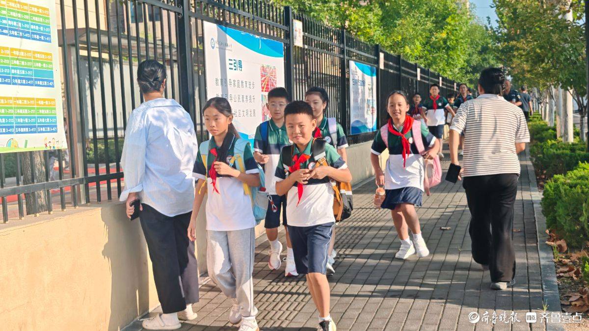 元氣滿滿！濟南高新區稼軒小學學子如約奔赴校園