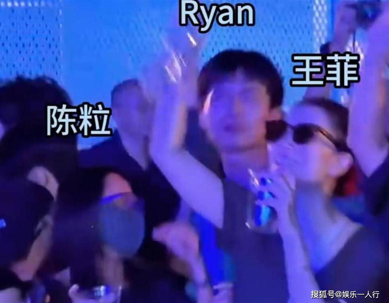 原創演都不演了！王菲又犯老毛病，男閨蜜被指騷擾女性，謝霆鋒處境難堪
