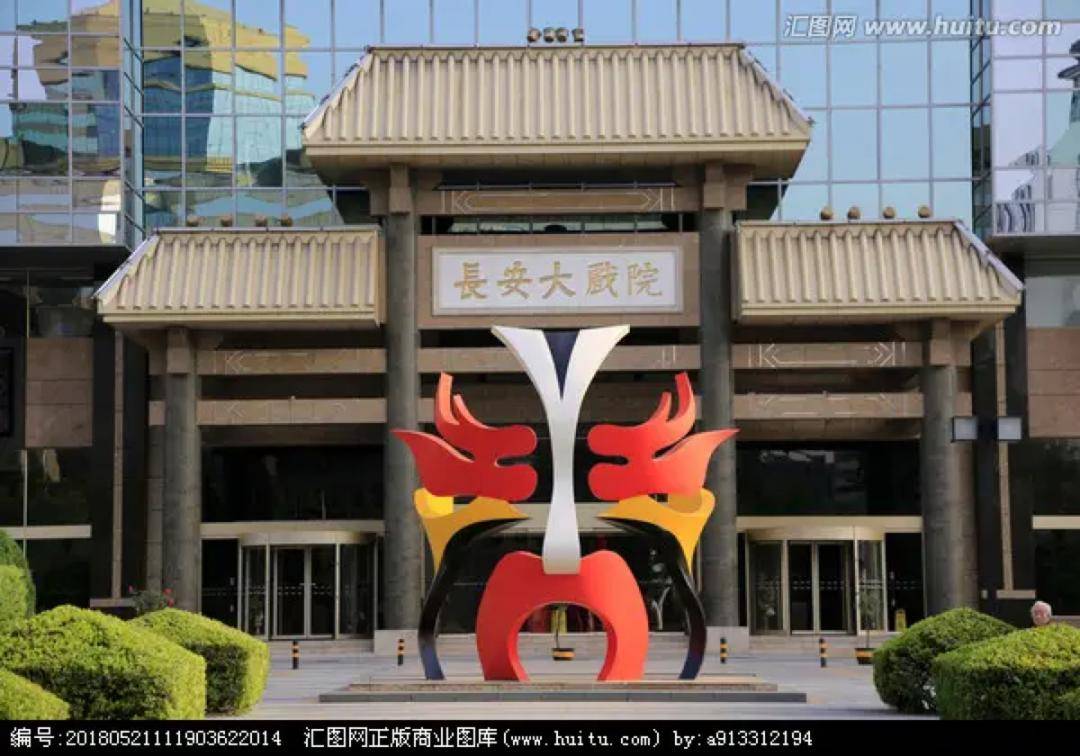 秋啟東城，與戲劇相逢九月