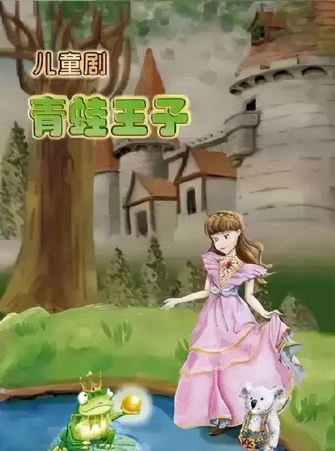 秋啟東城，與戲劇相逢九月