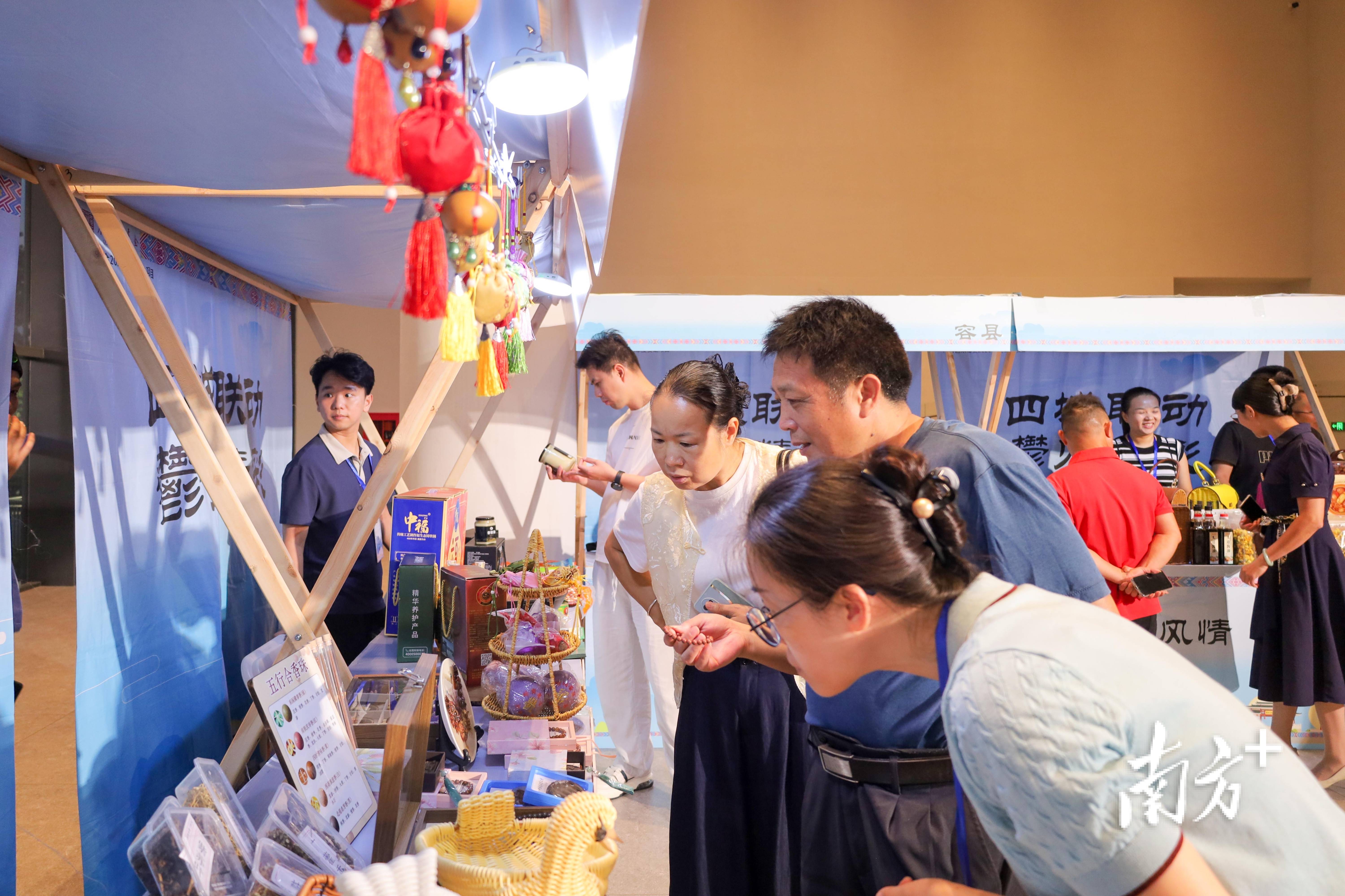 品美食、看大戲、遊玉林！《僑批樹》茂名開演，探索區域聯動新路徑