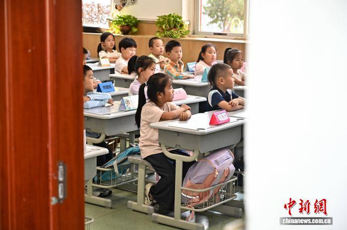 太原小學生新學期開學第一課開講