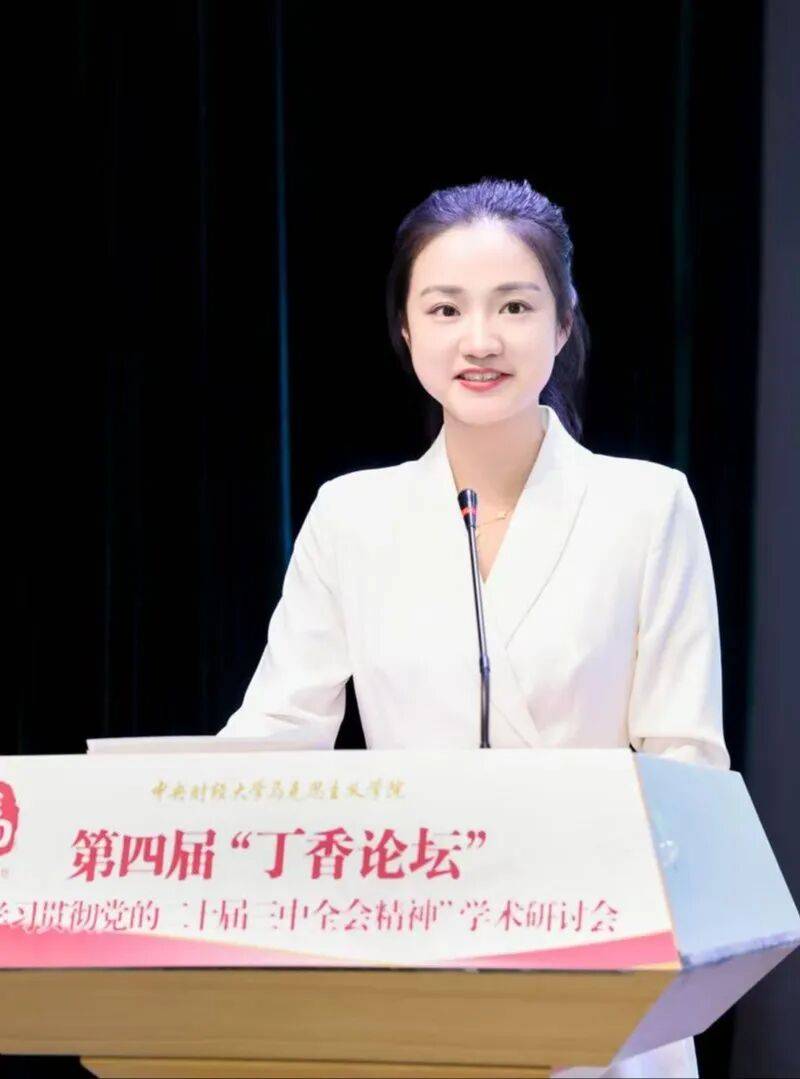 “研”途有你！2026級研究生新生輔導員亮相！