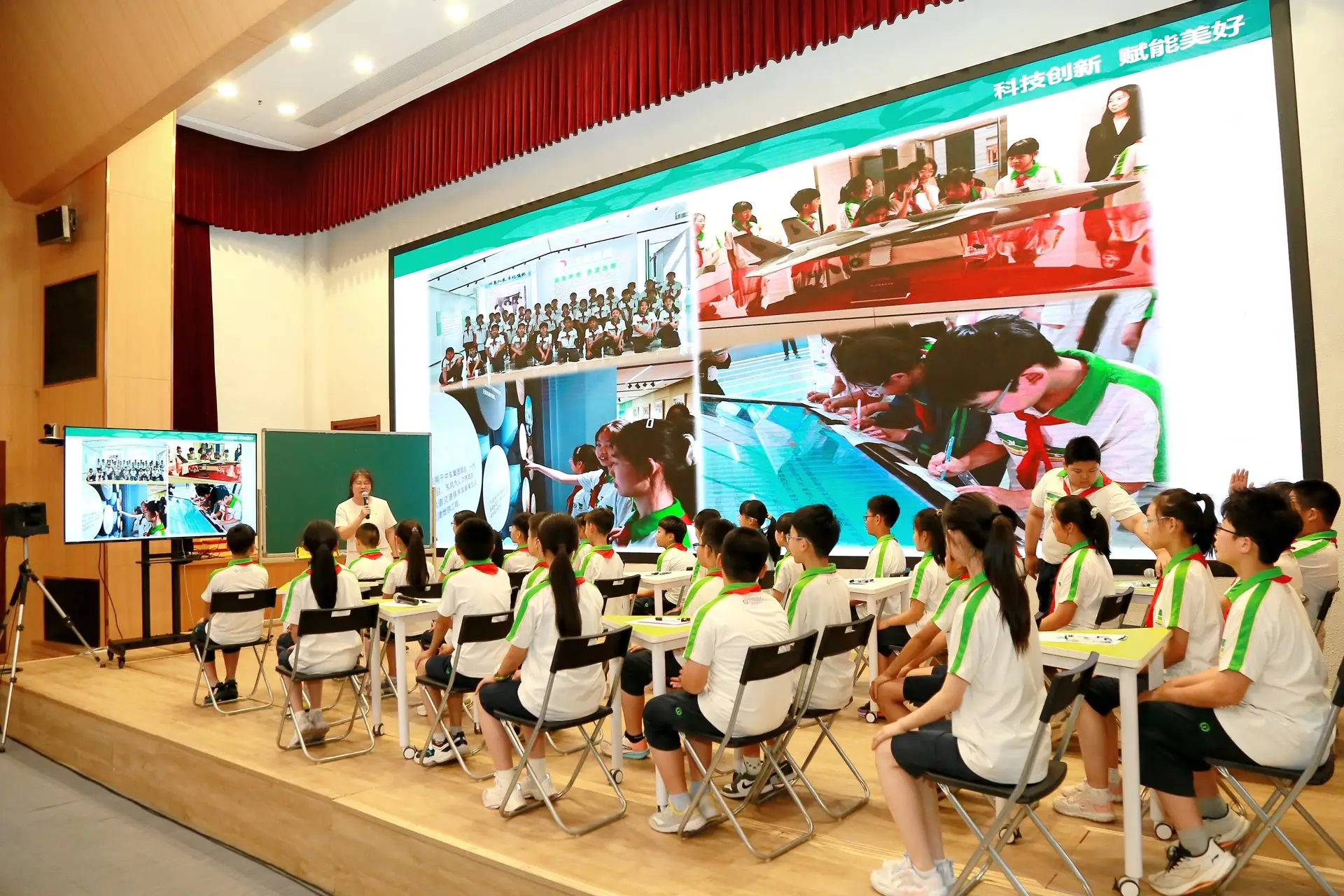 新學年，北京大中小學流行思政“潮課”