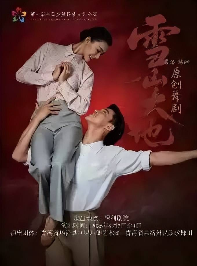 秋啟東城，與戲劇相逢九月