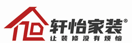 2026廣州裝修公司怎麼選？5家品牌對比參考