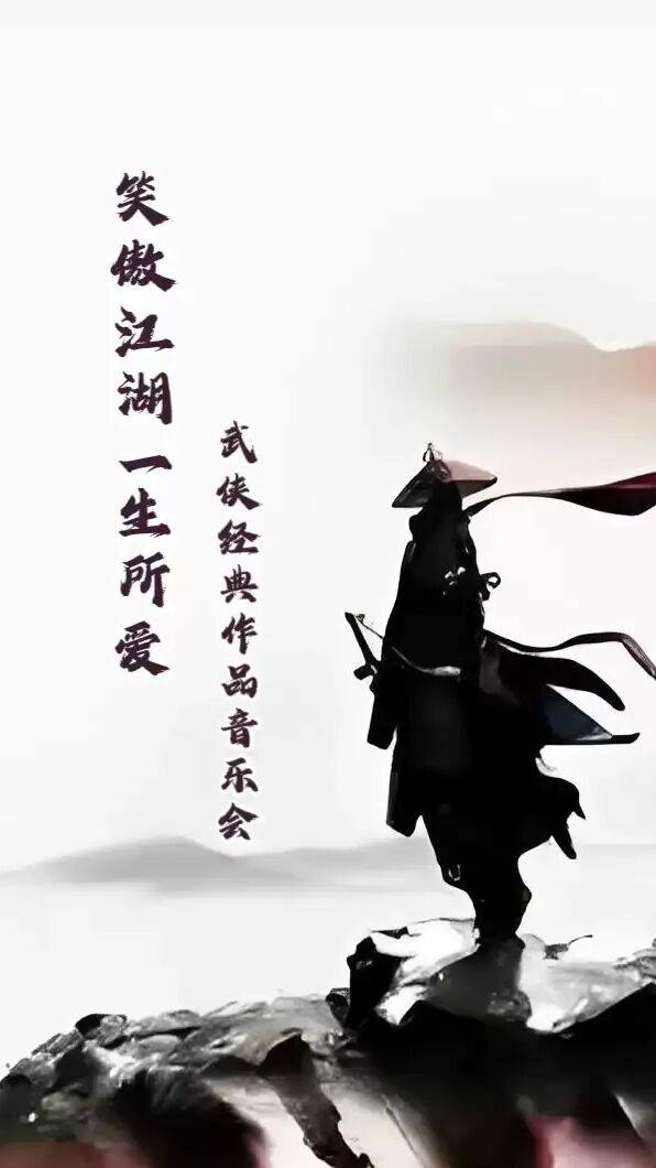 秋啟東城，與戲劇相逢九月