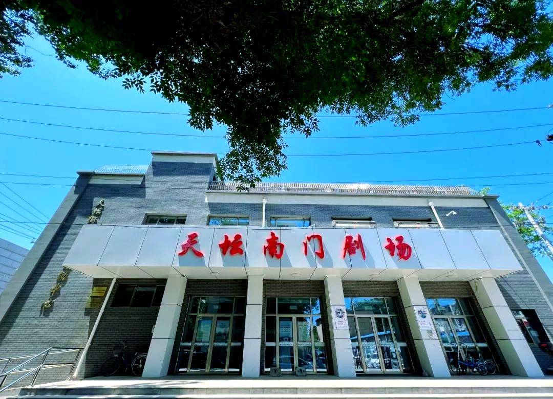 秋啟東城，與戲劇相逢九月