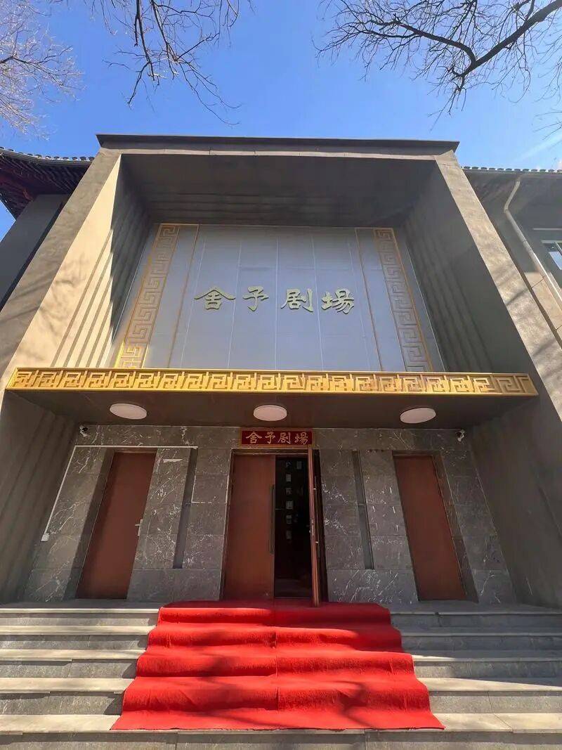 秋啟東城，與戲劇相逢九月