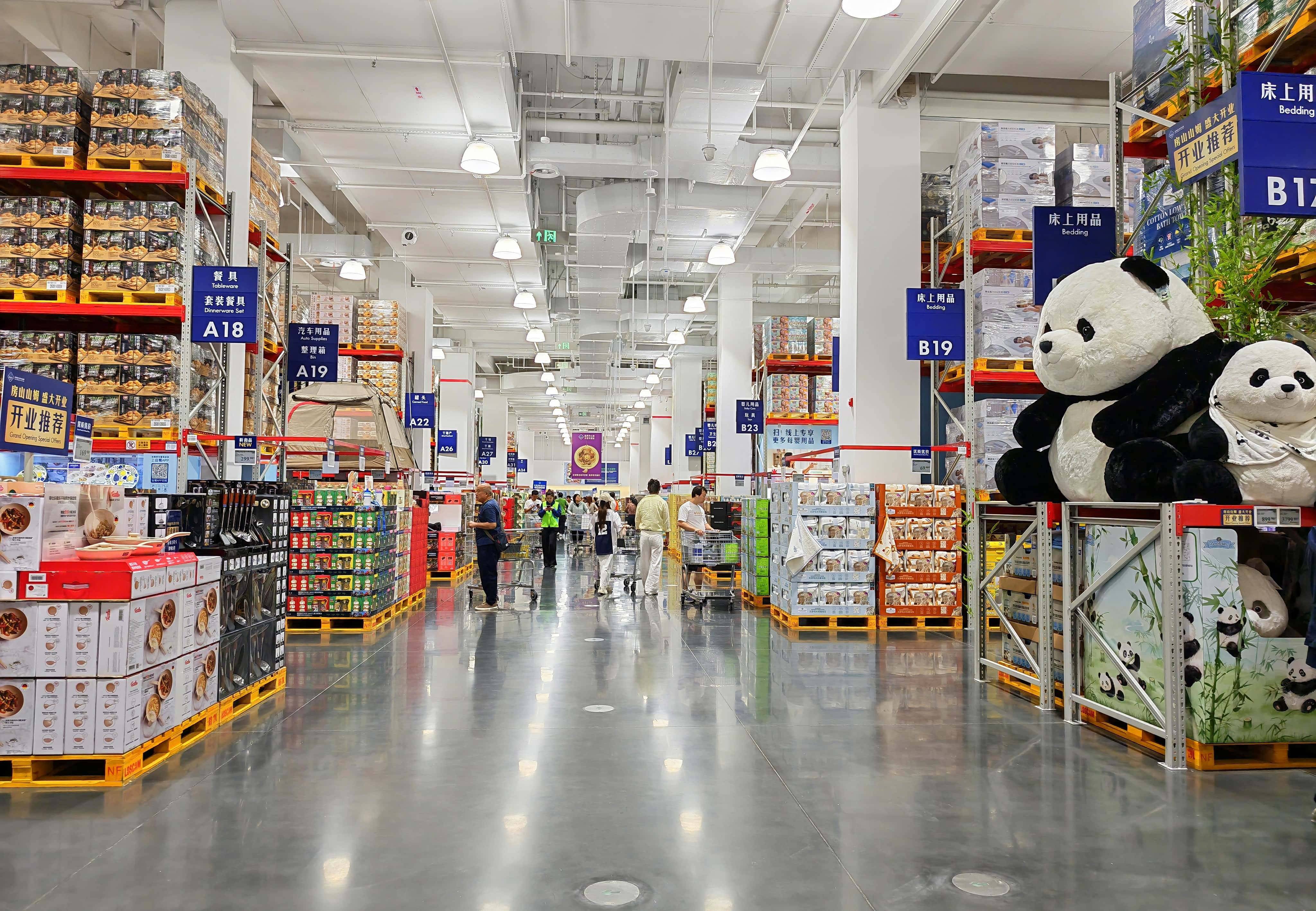 原創初探房山長陽新店，沉浸式體驗山姆倉儲會員店特色