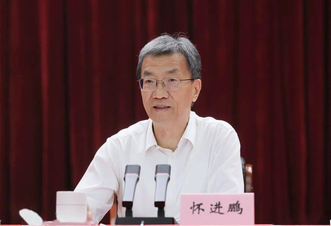 國家教育行政學院舉行2026年秋季開學典禮