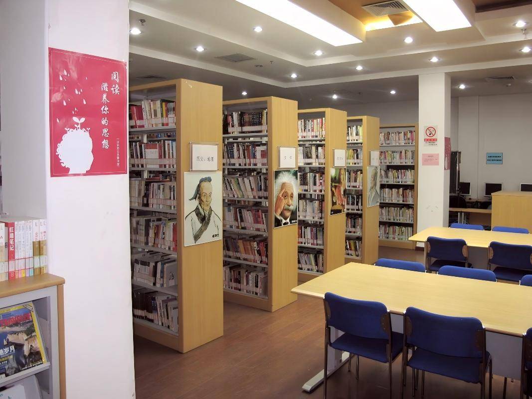 2026年9月西城區圖書館閱讀推廣活動概覽