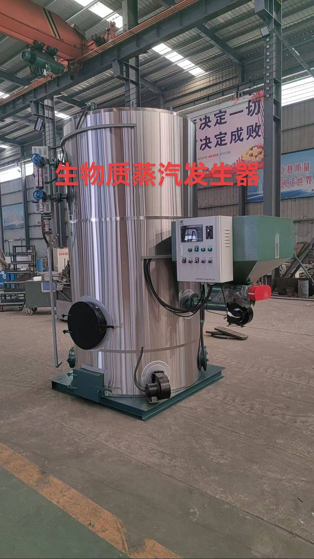 鍋爐產品優勢有哪些？採購鍋爐可以重點參考這些維度